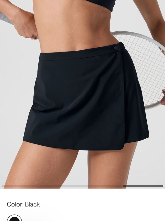Vuori Dresses & Skirts - Vuori Miles Sport Skort